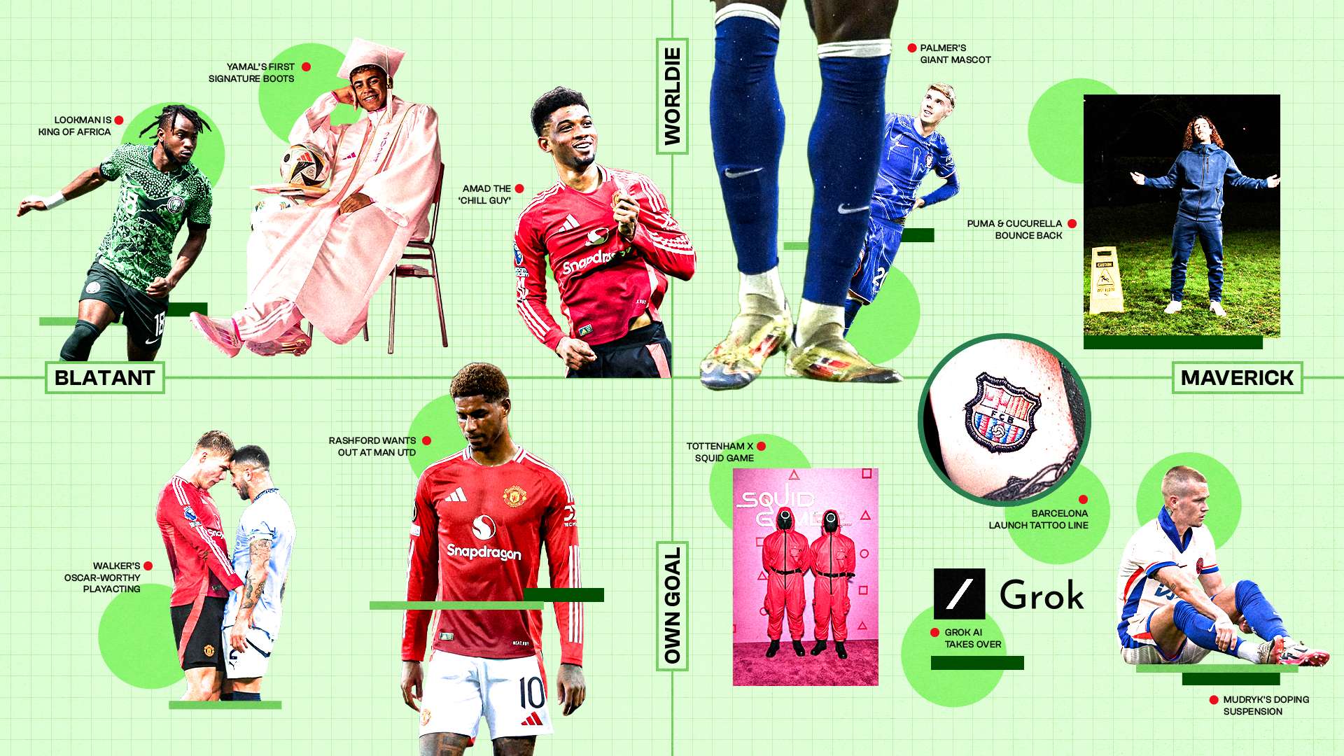 年的一场西 年的一场西