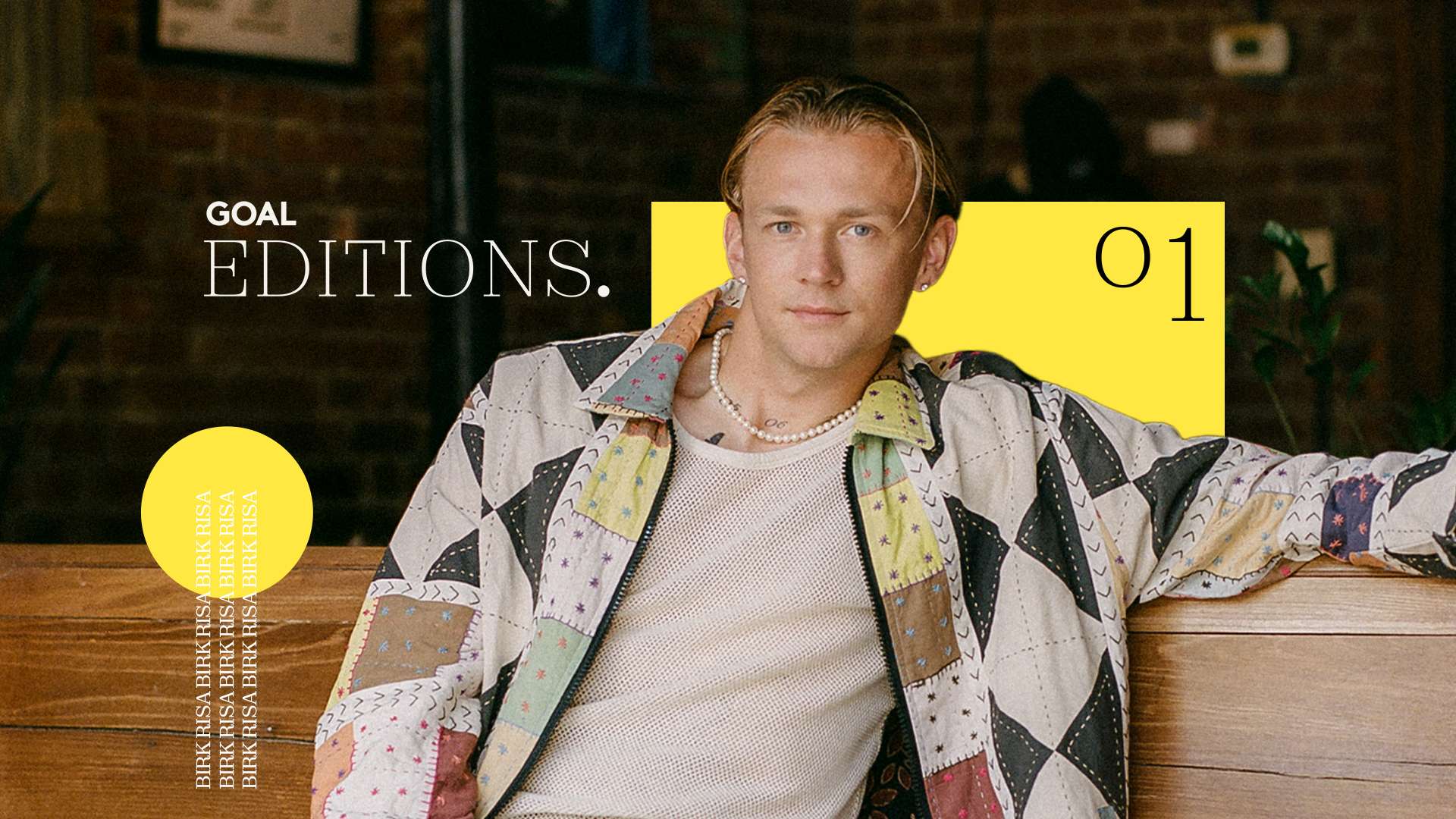 的場上嗅覺 的場上嗅覺