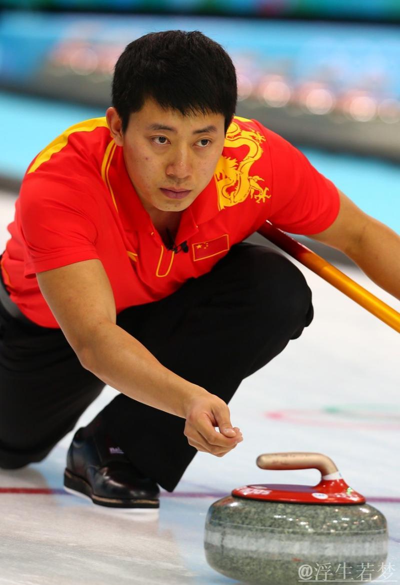 中国冰壶男队实现首项目标——巴德鑫 中国冰壶男队实现首项目标——巴德鑫