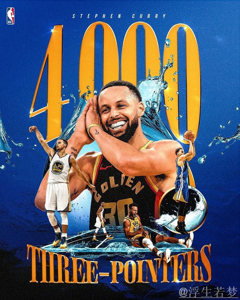 库里本赛季第8次单场30+，勇士胜负各半取得4胜4负