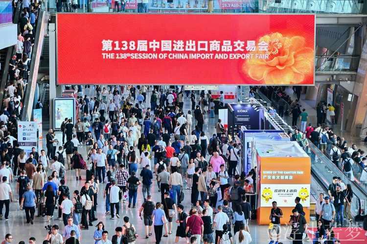 看好中国“智造”，广交会境外采购商增两成