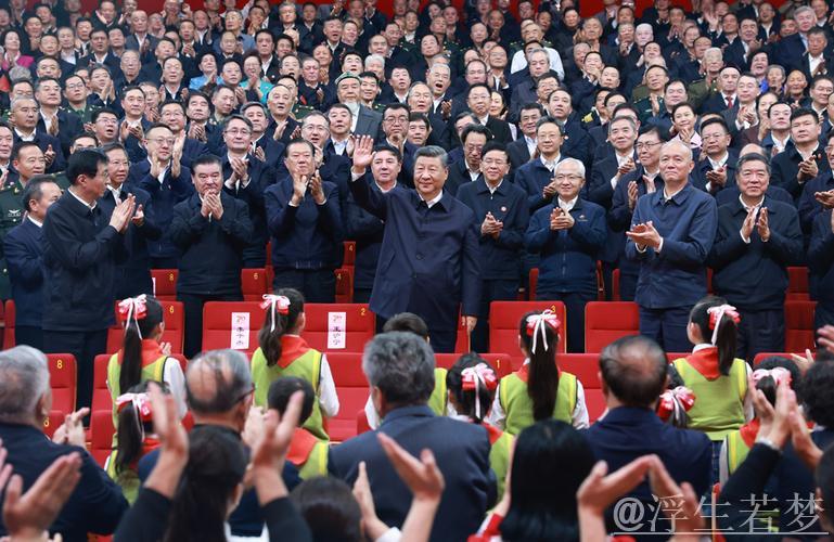 习近平出席新疆维吾尔自治区成立70周年庆祝大会盛况