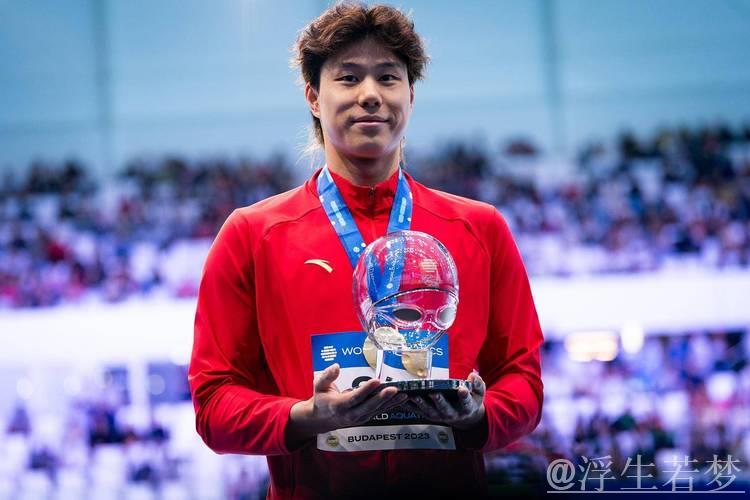 覃海洋获世界泳联年度最佳男运动员提名 覃海洋获世界泳联年度最佳男运动员提名